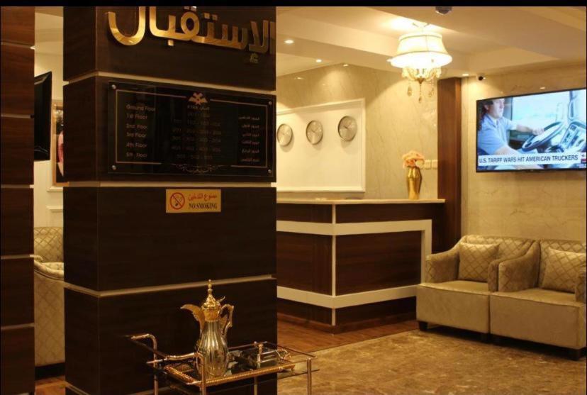 فندق كيان - Kyan Hotel Hamisz-Musait Kültér fotó